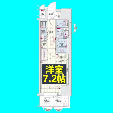 プレサンス久屋大通公園セラフィ(1K/11階)の間取り写真