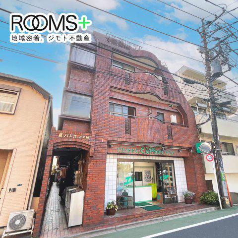 藤パレス井の頭A号館