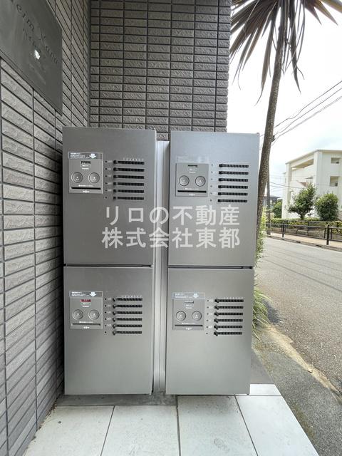 ハイムナナ
