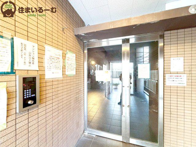 シティーライフディナスティ日本橋