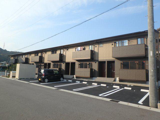 MAISON DE CHOCOLA
