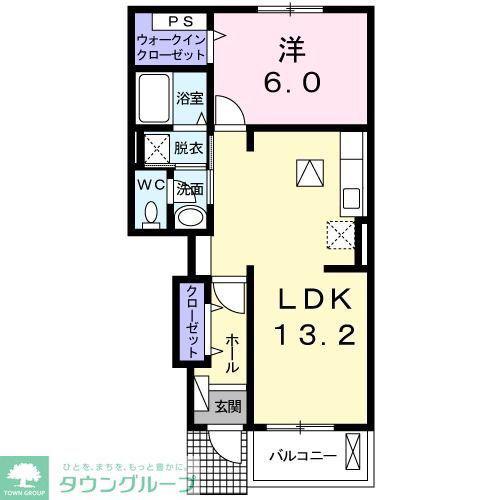 メゾン ド ルミエール II(1LDK/1階)の間取り写真