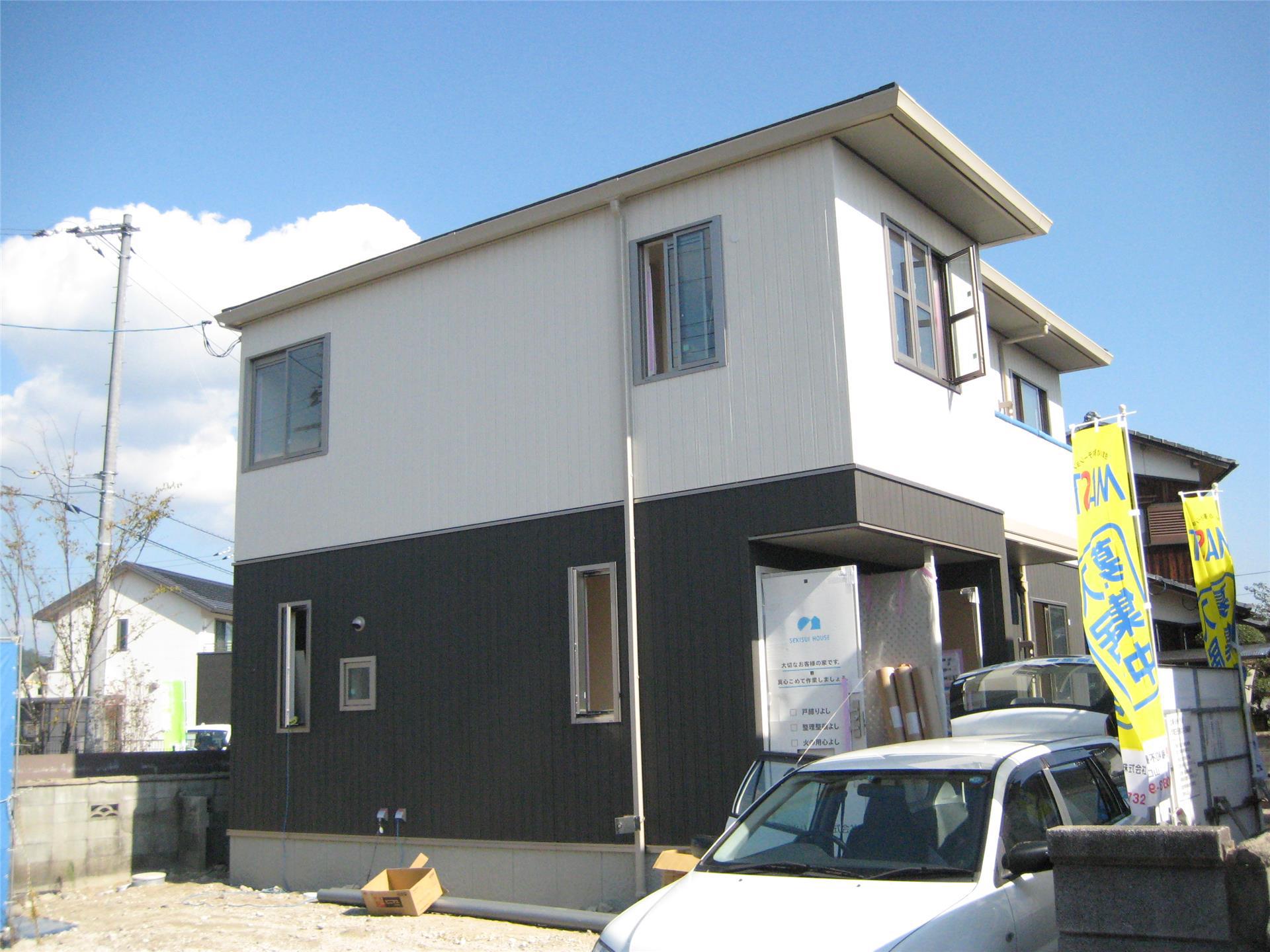 MAISONりんご