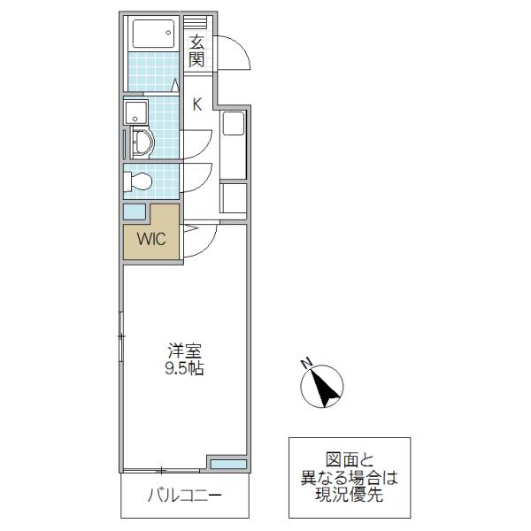 サンリット大工町III(1K/2階)の間取り写真