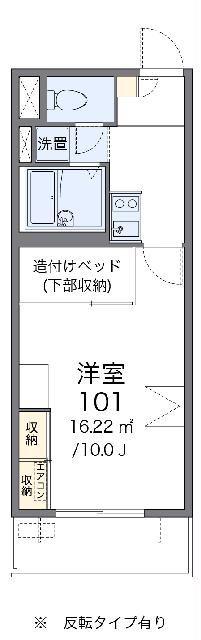 レオパレス・パルコートF(1K/3階)の間取り写真