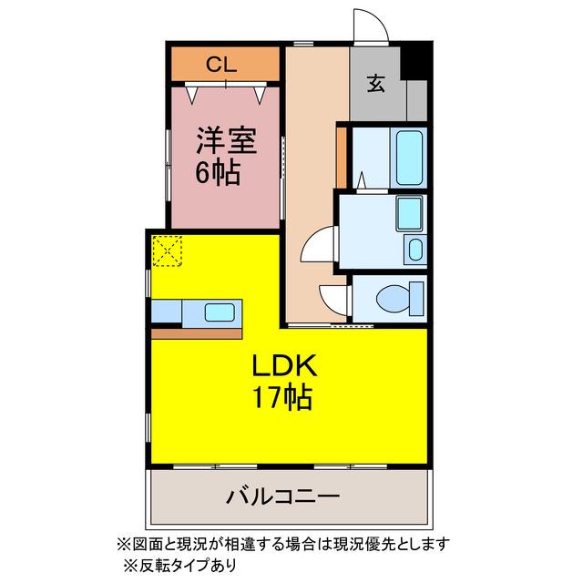 R.COURT(1LDK/2階)の間取り写真