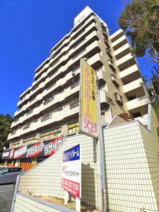総建みどりハイム