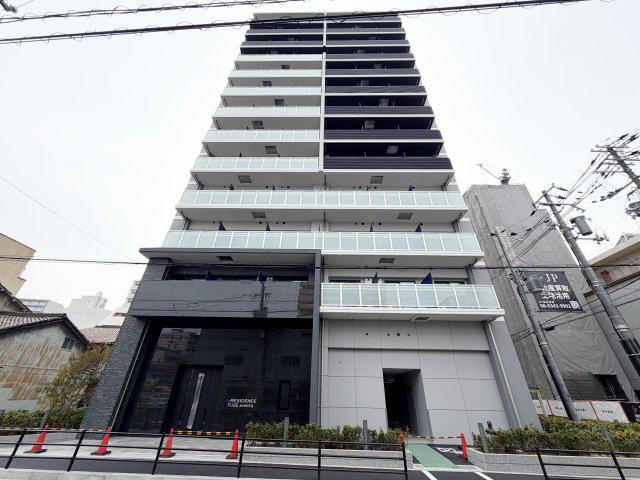 ARCOBALENO OSAKA FUSE