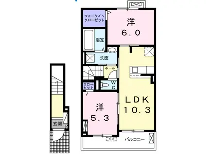 ルミエール・ハセ(2LDK/2階)の間取り写真