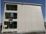 鳴戸プラスチックマンション