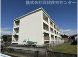 鳴戸プラスチックマンション