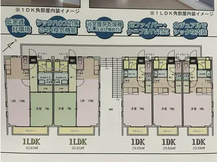 ISLANDさくら坂(1LDK/2階)の間取り写真
