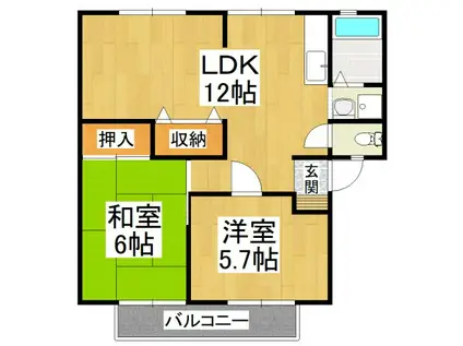 ヴィラージュ北野田(2LDK/1階)の間取り写真