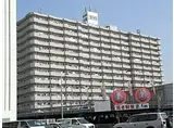 サンライズマンション大和