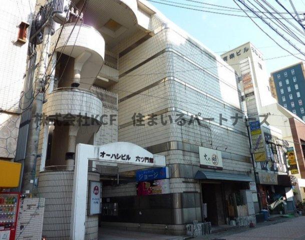 オーハシビル