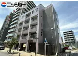 鍵屋 弐番館
