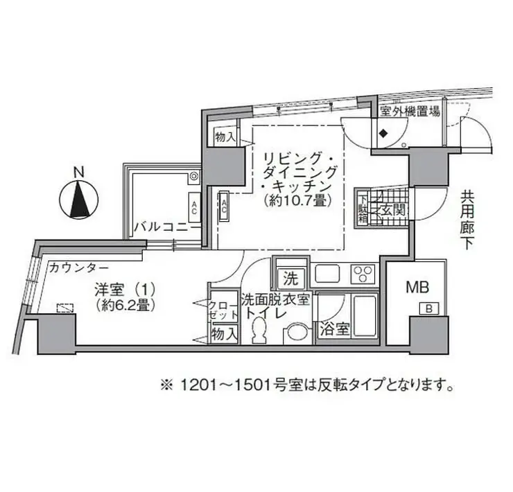 アクティ汐留 12階階 間取り