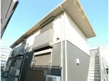 BEREO新田