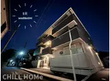 D-ROOM文京町1丁目