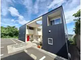 GRANDVIEW IBOISHI