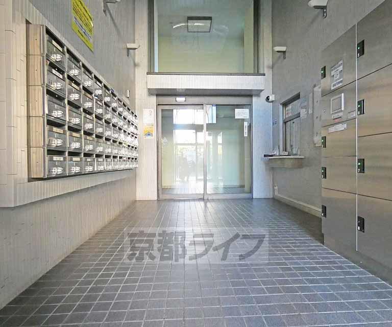 DETOM-1衣笠