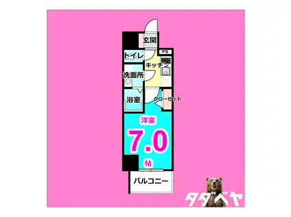 エスリード桜山ル・ヴェール(1K/10階)の間取り写真