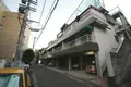柴田マンション