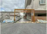 ポコアポコ住吉メゾン