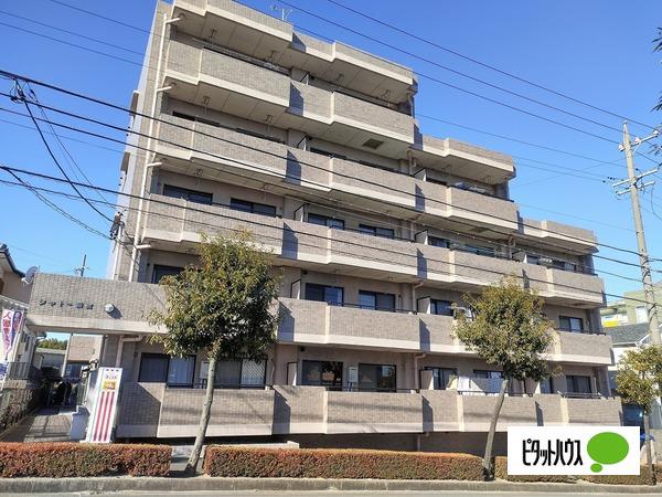 シャトー新宮