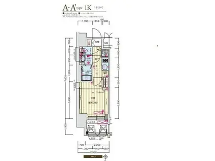 プレサンス丸の内雅殿(1K/2階)の間取り写真