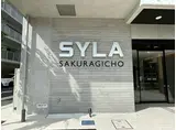 SYLA SAKURAGICHO