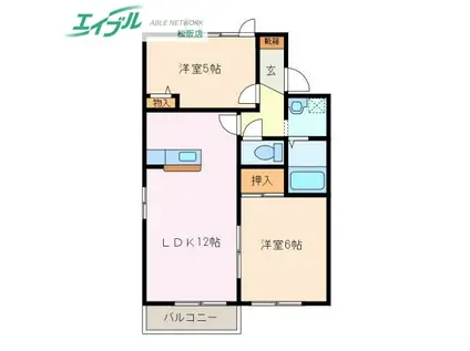 アルテミス A(2LDK/2階)の間取り写真