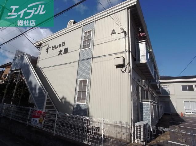 サンビレッジ大熊A棟