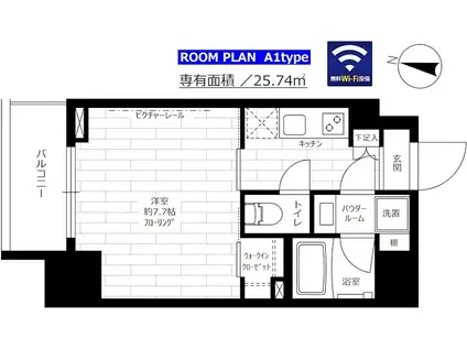 ステージグランデ大島(1K/10階)の間取り写真