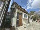 北御門連棟住居C