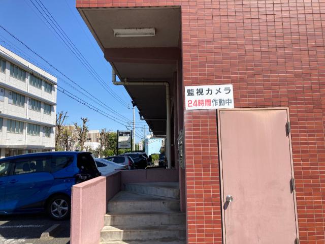 カームプレイス2