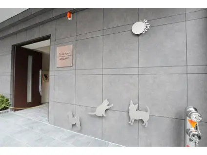 CROSS POINT AKABANE(1LDK/7階)の外観写真