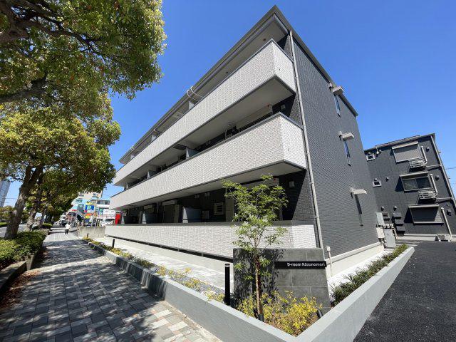 D-ROOM公津の杜B棟