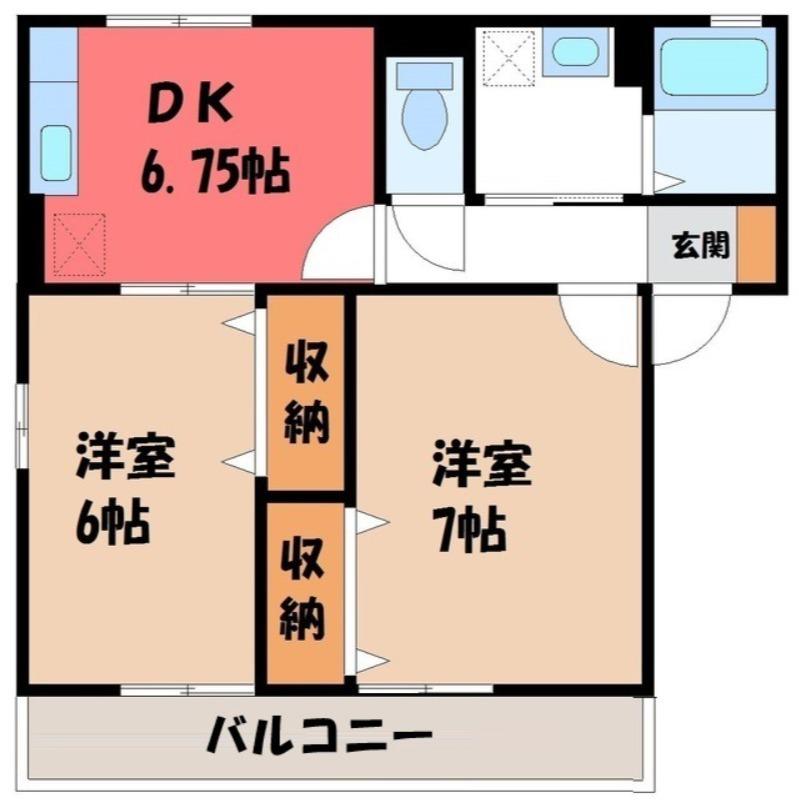 クラベール B(2DK/2階)の間取り写真