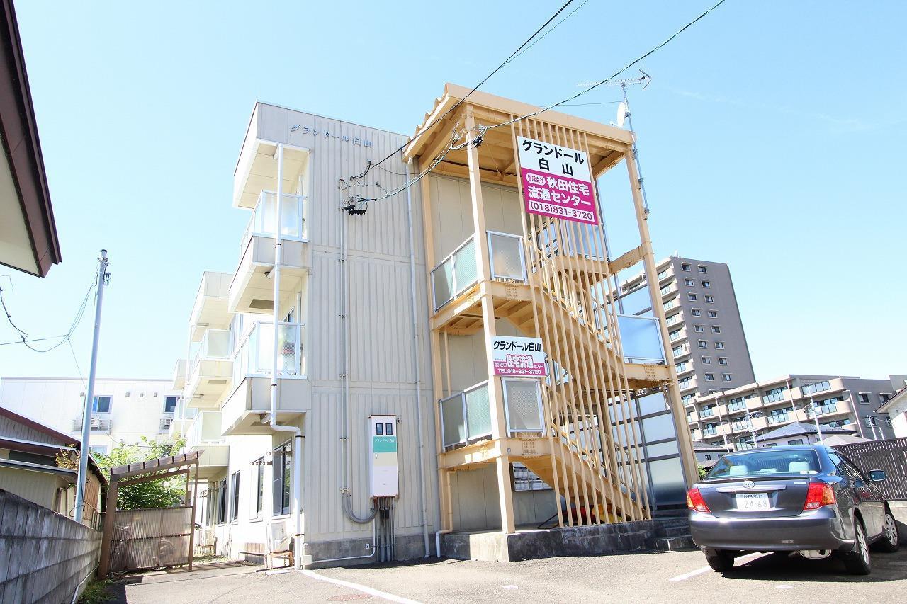 グランドール白山