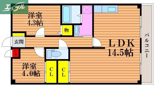 グランメゾン福成(2LDK/1階)の間取り写真