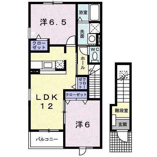 ルーナフィオーレ(2LDK/2階)の間取り写真