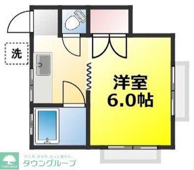 信和荘