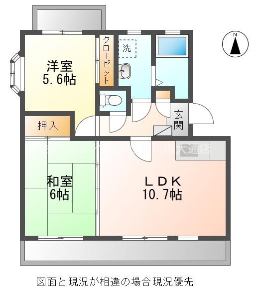 プレミールSUWA(2LDK/3階)の間取り写真