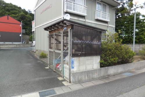サンホープ21