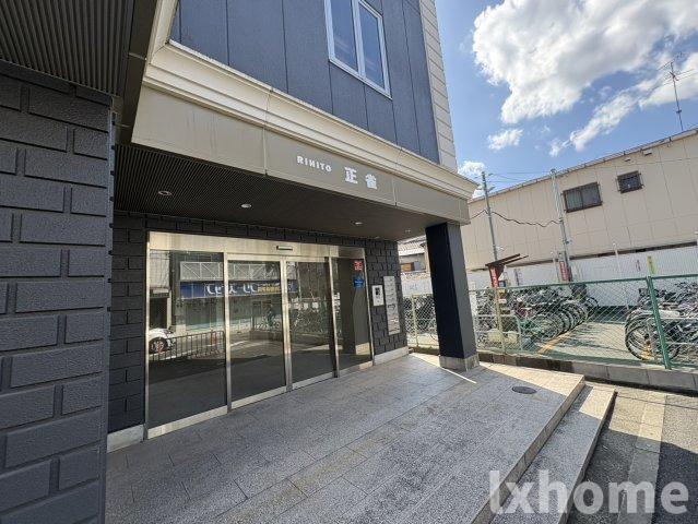 RIHITO正雀駅前
