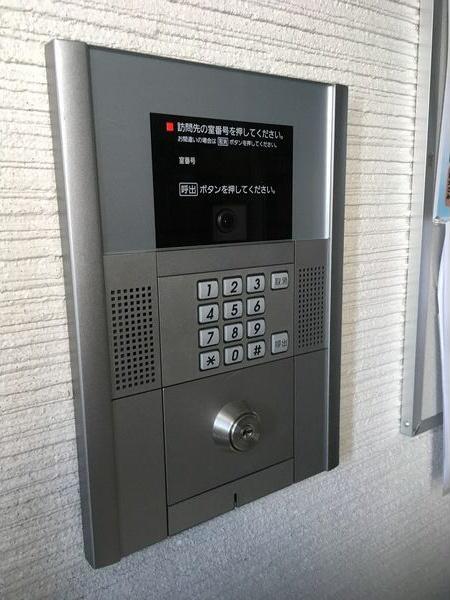 プルミエ参番館