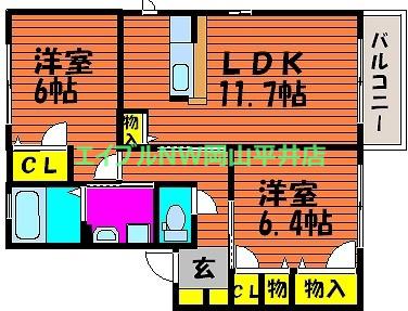 レフィナード A棟(2LDK/2階)の間取り写真