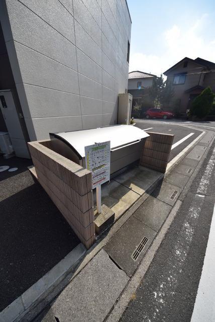 オネスティ
