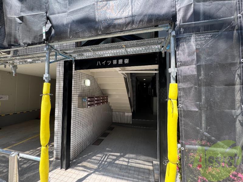 ハイツ菩提樹